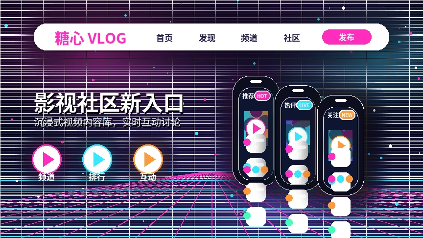 糖心vlog常见问题与服务解答